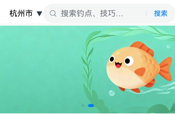 image-20251011174843965