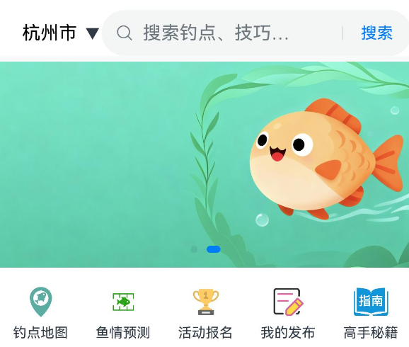 image-20251011174905630