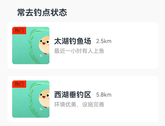 image-20251011174950349