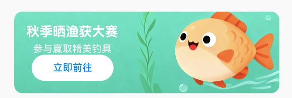 image-20251011175551544